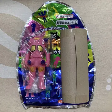 괴수 컬러즈 킹죠