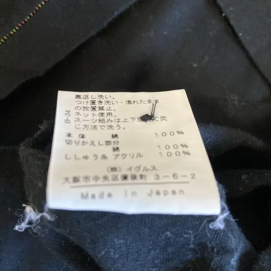 12번째 상품 이미지