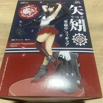 칸코레 야하기 피규어 약 22cm