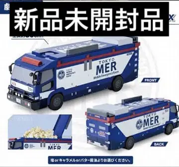 새상품 TOKYO MER 미니카 ER 카 형태 팝콘 BOX