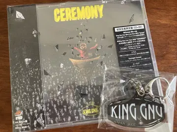 King Gnu CEREMONY 초회 생산 한정반 CD + BD