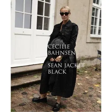 Cecilie Bahnsen Sean jacket UK8