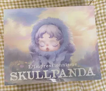SKULLPANDA L'impressionnisme 키체인 세트