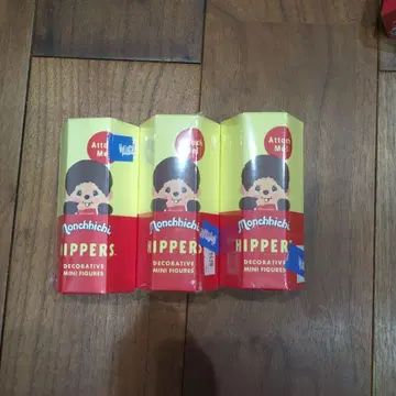 HIPPERS Monchhichi 히퍼스 몽치치 3개 세트 새상품