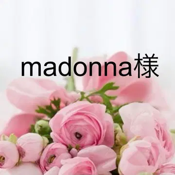 madonna 님 원피스 0 그레이