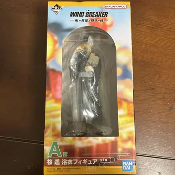 WIND BREAKER 사쿠라 하루카 제일복권 피규어