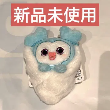 TWICE GIGO 한정판 싸개 마스코트 나연