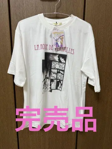 베르사유의 장미 시마무라 콜라보 T셔츠 L 사이즈
