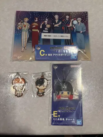 제일복권 윈브레 C상 E상 G상 묶음 판매