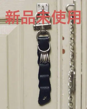 리듬 lidnm Llife LEATHER KEY CHAIN BLACK