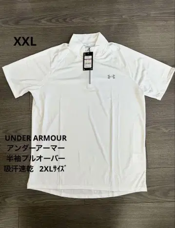 새상품 UNDER ARMOUR 언더아머 반팔 풀오버 속건성 2XL