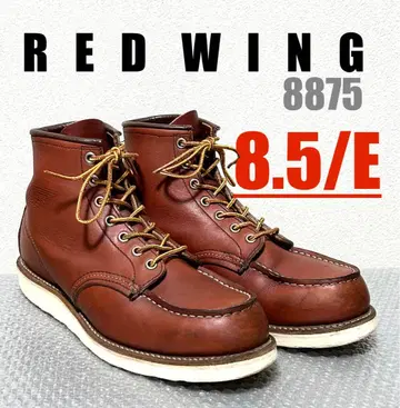 [ 8.5/E ] 8875 RED WING 레드윙 gpz 할리 USA