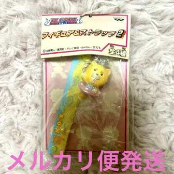 BLEACH 콘 피규어 & 스트랩 2