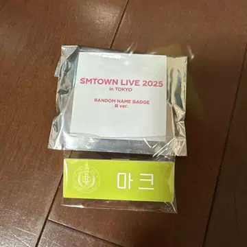 NCT DREAM 마크 네임 배지