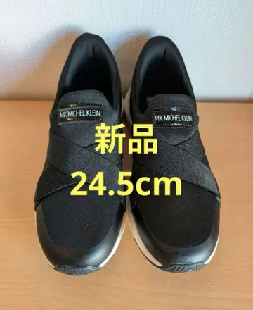 [새상품] MK MICHEL KLEIN 블랙 슬립온 24.5cm