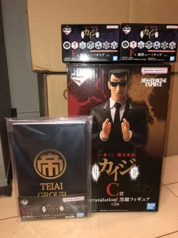 카이지 제일복권 C상 검은 옷 피규어 사다리 지옥록 카이지