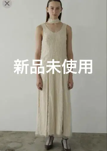 clane / 클라네 FEATHER FLARE ONEPIECE