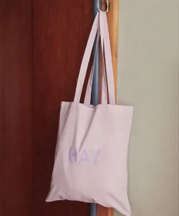 HAY 토트백 라벤더