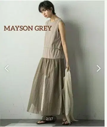MAYSONGREY 이소재 도킹 드로스트 컷 원피스 (세탁기 사용 가능)
