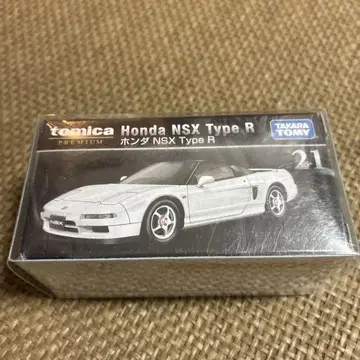 토미카 프리미엄 혼다 NSX 타입 R