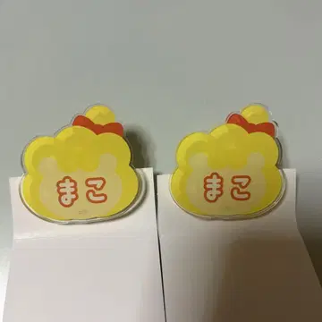 NiziU NiziUniversity 랜덤 네임 배지 마코
