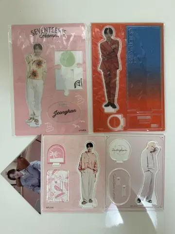 SEVENTEEN 정한 아크릴 스탠드 굿즈 묶음 판매