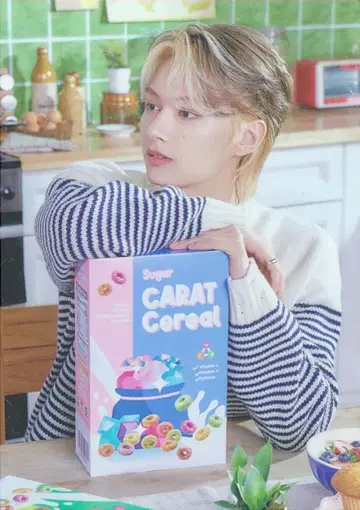SEVENTEEN JUN 2023 SEVENTEEN'S HOME 43
