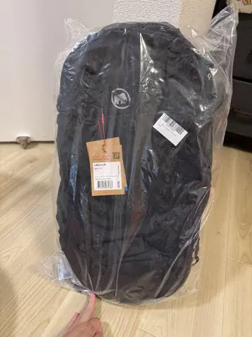 MAMMUT Lithium25