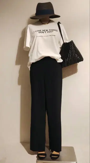 C6311 모노톤 코디