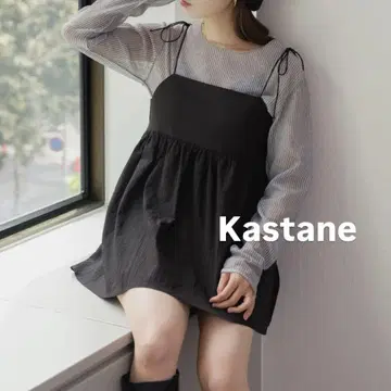 Kastane / 자카드 캐미 뷔스티에