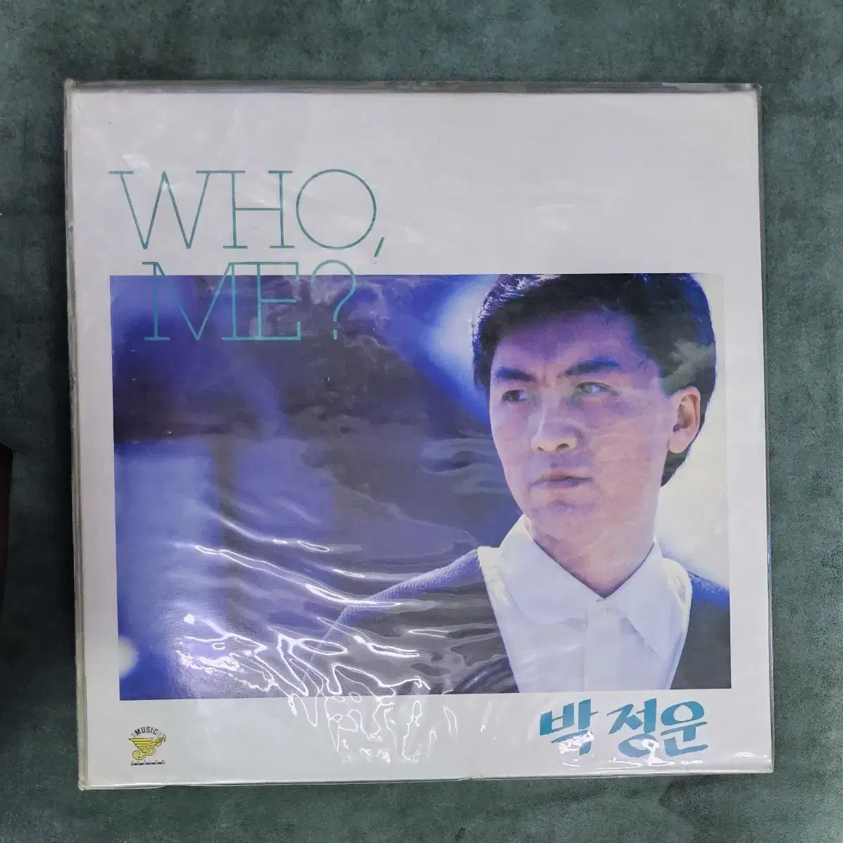 邦楽 Kim Hye Rim 3 LP Kim Hyerim 3rd Album LP (Sealed) on Bunjang Global Site.