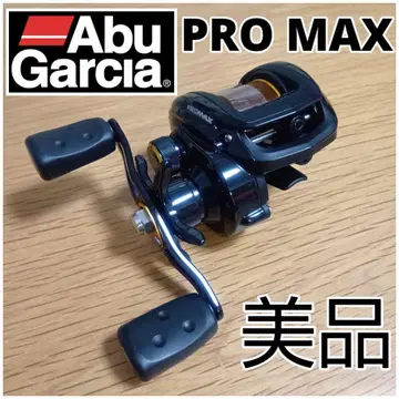 Abu Garcia PRO MAX 베이트 릴 새상품급