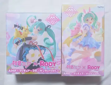 하츠네 미쿠 AMP 피규어 RODY 2종 세트