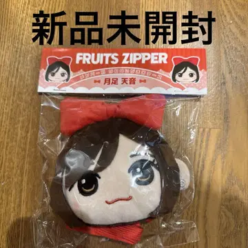FRUITS ZIPPER 츠키아시 아마네 인형 가마구치 케이스