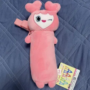 GIGO 한정 TWICE 봉제인형 노비후냐 파우치 모모 단품 판매