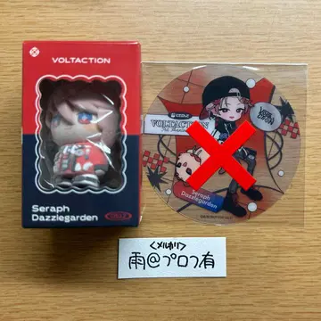 VOLTACTION 세라프 다즐 가든 플로키 마스코트