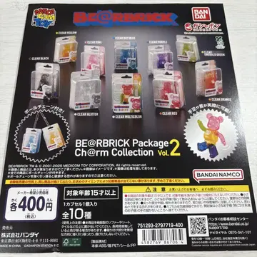 BE@RBRICK Collection 대지만