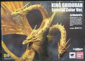 반다이 SH 몬스터아츠 고질라 킹기도라 Special Color Ver