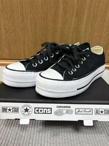 한국 Converse All Star 블랙 통굽
