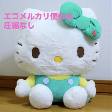 헬로키티 크림 소다 BIG 봉제 인형 산리오 에코 메루카리 편 발송