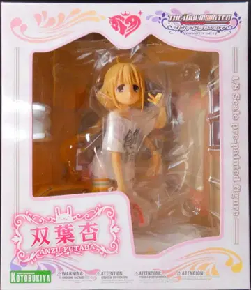 코토부키야 아이돌마스터 신데렐라 걸즈 후타바 안즈 1/8 PVC