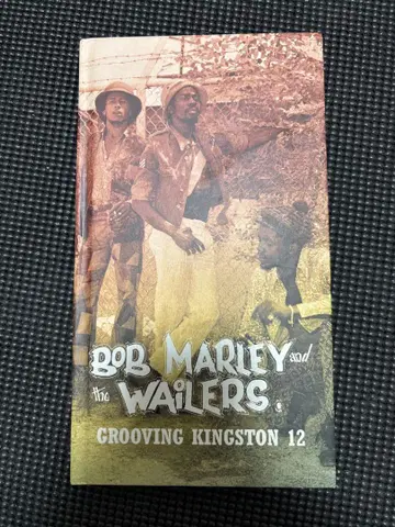 Bob Marley and The Wailers