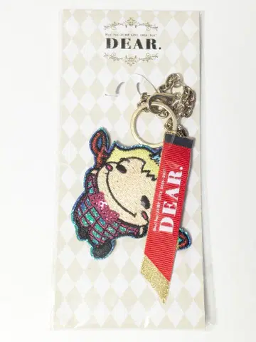 Hey! Say! JUMP 야마다 료스케 쿠루스케 키링 DEAR