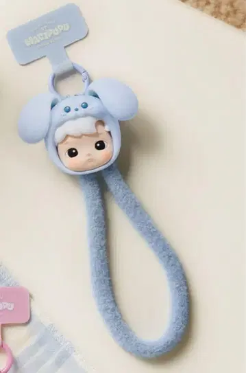 [ 공식 ] Hacipupu Comfy Bunny 팝마트