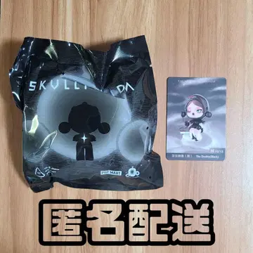 팝마트 스컬 팬더 랜덤 피규어