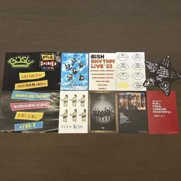 BiSH 굿즈 묶음 판매