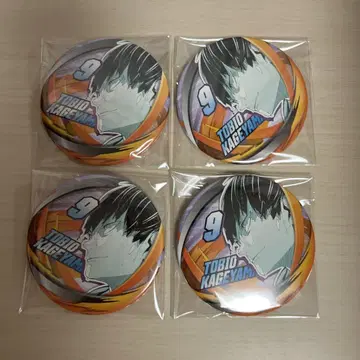 하이큐 팬파크 컬렉션 캔뱃지 FUN!! 콜렉션 캔뱃지 카게야마 토비오