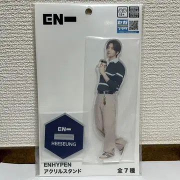ENHYPEN 희승 아크릴 스탠드