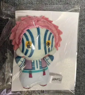 귀멸의 칼날 영화 무한성편 유라후와 미니미니 봉제 인형 아카자