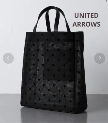 UNITED ARROWS 튤 메쉬 토트백